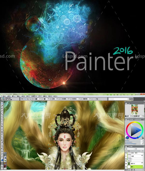 Corel Painter V2016 简体中文版(含注册机/64位)